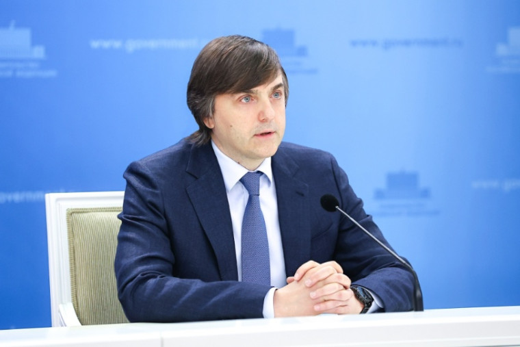 Брифинг Министра просвещения РФ Сергея Кравцова по итогам 2024/25 учебного года.