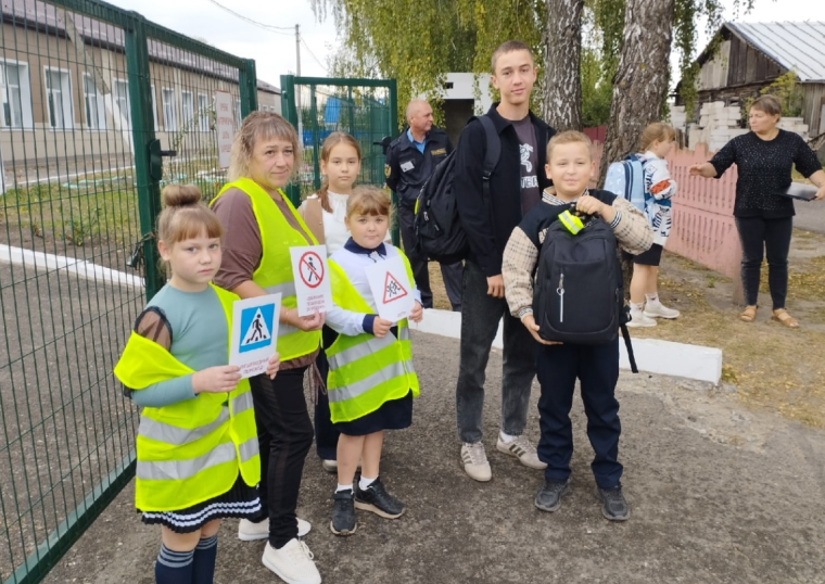 День безопасности дорожного движения.